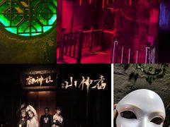 -棂笼·深度沉浸密室(武汉旗舰店)