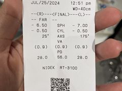 -JINS(上海宏伊国际广场店)