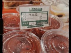 -天兴居(鲜鱼口街店)