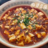 逛吃蚌埠 | 成都红烧牛肉面搬家啦～