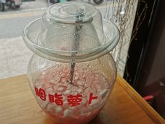 -遵义虾子卢四羊肉粉(大沽路店)