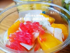 -Blueglass酸奶(财富购物中心店)