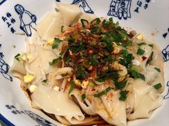 油泼扯面-汉唐宴长安食府