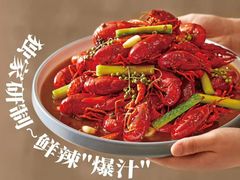 -杨氏青龙虾·羊蝎子(珠江路店)