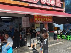-金牌罗记肠旺面(蔡家街店)