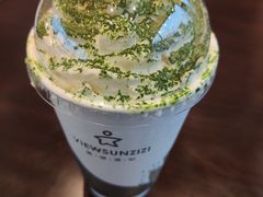 -贵阳高新惠诚食品有限公司
