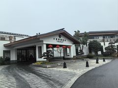 -扬州瘦西湖温泉