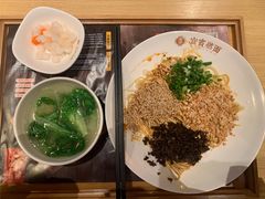 -贰拾捌味·宜宾燃面(春熙路旗舰店)