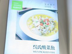 -满香舒·漳州小馆(大唐店)