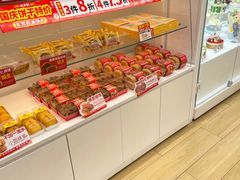 -味多美蛋糕(安贞桥东店)