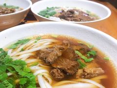 -肆姐面粉馆(坡子街店)