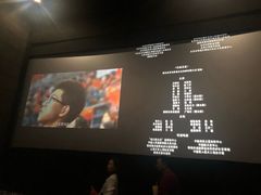 -博纳国际影城(凯德广场店)