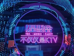 -成都仁和新城购物中心
