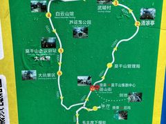 -莫干山风景区