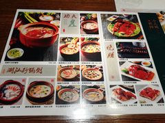 -南拳十三姨·潮汕砂锅粥(世纪金源店)