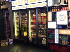 -大头叔烤鸡爪·朝鲜族烤串(天池路店)