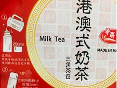 -华联发展销售中心(十月初五街店)