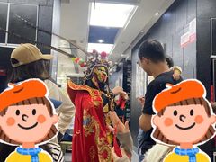 -海底捞火锅(吾悦国际广场店)
