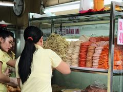 -Bánh Mì Huynh Hoa