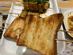 -张师傅烧烤(CBD店)