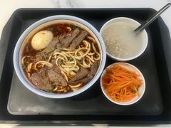 -兰州马子禄牛肉面(文景公园店)