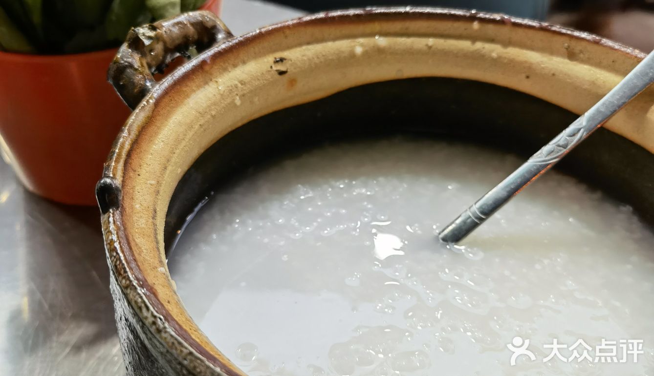 小巷子里的惊喜鸭煲[调皮]利苏