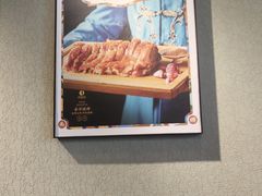 -阿西娅·西北妈妈拿手菜·清真(西关店)