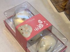 -爱维尔阳光蛋糕(越湖店)