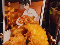 -玉川屋·深夜食堂居酒屋(柳巷店)