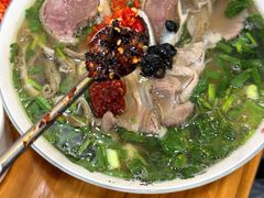 -熊氏牛羊杂粉(龙眼井总店)
