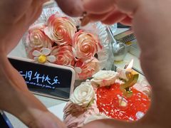 -海底捞火锅(亲贤北街店)
