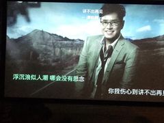 -唐宫足道·SPA·影院会馆(木渎店)