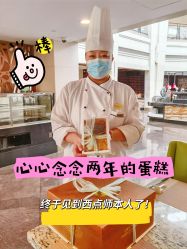 -虹桥迎宾馆·宴会厅