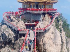 -老君山风景名胜区