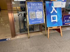 -合肥美奥口腔·种植矫正中心(政务院)