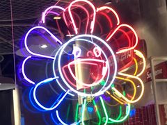 -烎记烧烤(蓝天花园店)