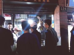 -汪记大王锅贴(成山路店)