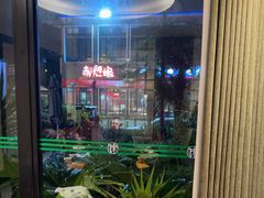 -味莊餐厅(康庄南街店)