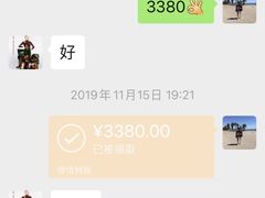 -翰皇直营洗衣洗鞋(望京鹿港店)