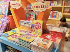 -覔书店(壹方城店)