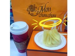 檬舒舒(尚嘉中心店)-Monchouchou檬舒舒(尚嘉中心店)