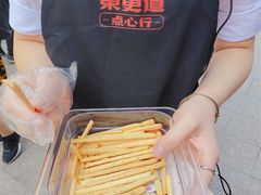 -東更道点心行(利客来店)