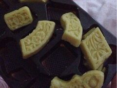 iphone_upload_pic-鼓浪屿牌馅饼(博物馆店)