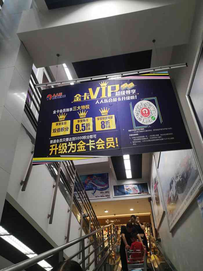 就是用的酱很容易腻跟放心早餐的酱差不多比较劣质的西门人人乐三楼