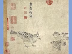 -龙美术馆(西岸馆)
