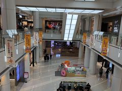 -皇城恒隆广场