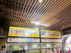 -许佳后安粉汤店