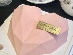 -杜哈夫DOUX RÊVE·生日蛋糕(日月光店)