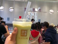 -奈雪的茶(大悦城店)