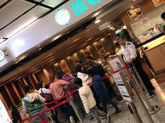 等位区-添好运点心专门店(中环IFC店)